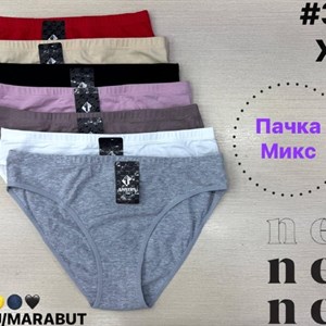 🔱 Купить антифу/марабут анитуф (3121) XXL, 7 расцветок — оптом 12 шт микс