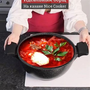 Любимый борщ можно сварить разными способами и у каждого