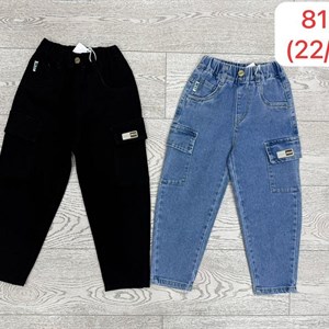 Джинсы на весну оптом - купить выгодно для детей 6-10 лет!