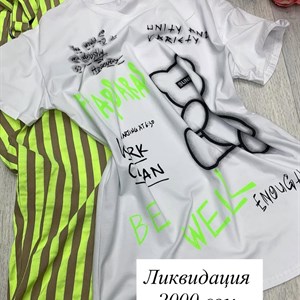 Модная женская одежда от TIMALIA.KG | Made in Italy