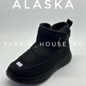 ТАПОЧКИ и ШЛЕПКИ ОПТОМ - Лучшая Качество из Кыргызстана