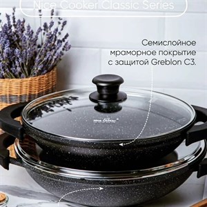 В наличии уникальная незаменимая посуда паназиатской