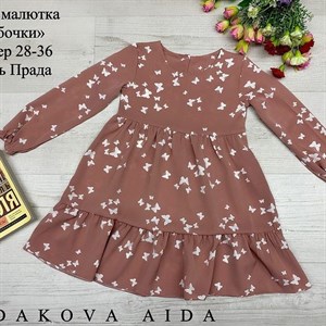 качество 100 только оптом часы работы с 8 00 до 15