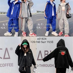 Прямая поставка с фабрики Новая точка в Алмате jamik_kids