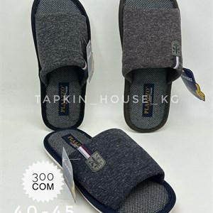 Качественные тапочки и шлепки оптом в Бишкеке - Доступная цена и быстрая доставка