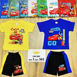 Двойка 1 4 лет Ткань супрем Производство Цена 165