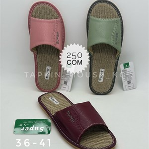 Качественная обувь оптом от ТАПОЧКИ ШЛЕПКИ в Бишкеке, Кыргызстан 🇰🇬