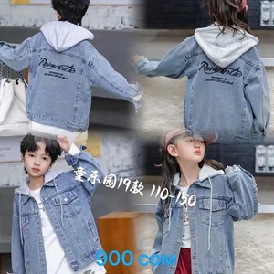 Рынок Дордой Ак Суу 2 проход 43 контейнер ВСЕ ЛУЧШЕЕ