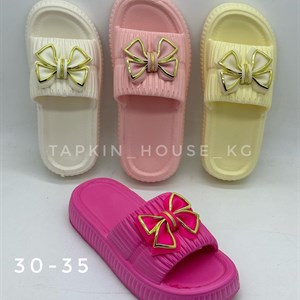 1 в СНГ Отправляем в любые страны Оплата Kaspi gold