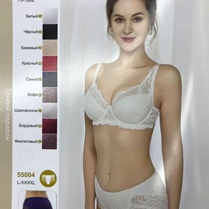 Прямые поставки Lanny WeiyeSi Люся Anttifu UmaiEstilo