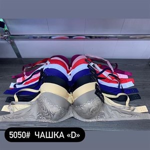 новинки