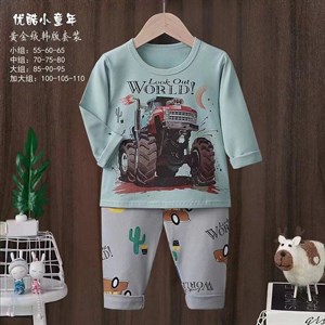 Новинка весна качество хорошее Производство Гуанжоу