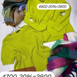 Мы одеваем Вас с любовью   Made in Italy Рынок Дордой