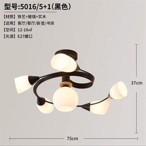 В наличии 5 1 6500сом