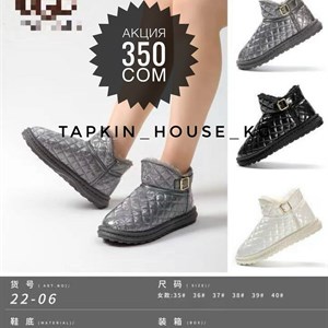 1 в СНГ Отправляем в любые страны Оплата Kaspi gold