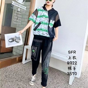 Модель 8922 3591 и 3570 Костюм Лето 2023 Тонкий трикотаж