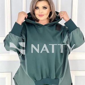 Хит этого сезона Открывает нашу новую коллекцию элегантная