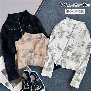 Весенние лонгсливы оптом – качественная детская одежда для вашего бизнеса