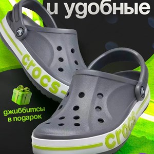 Качественные домашние тапочки оптом - низкие цены и доставка