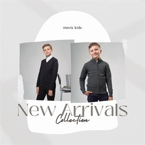 Школьные кофты для мальчиков 2022 года вы подберете