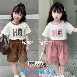 Рынок Дордой Ак Суу 2 проход 41 43 контейнер ВСЕ ЛУЧШЕЕ