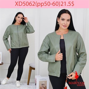 Довольные клиенты это наша главная награда Модель