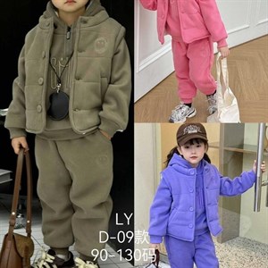 Рынок Дордой Ак Суу 2 проход 41 43 контейнер ВСЕ ЛУЧШЕЕ