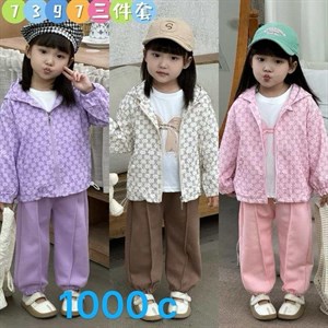 Детская одежда оптом в Дордо Иак-Суу – Luna Kids KG