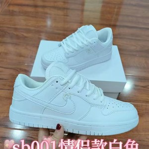 Качественная обувь оптом от Светланы Гачевской - Всегда в наличии!