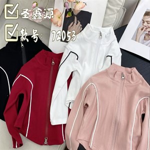 Качественная детская одежда оптом по лучшим ценам - nana_kids.wear