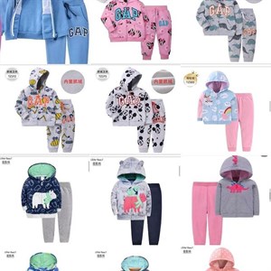 Детская одежда Картес оптом обращаться по номер 996551430530