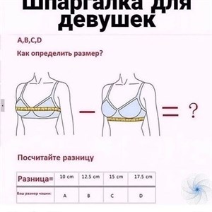 Дордой рынок Кербен Мир белья Ряд 6 контейнер 07