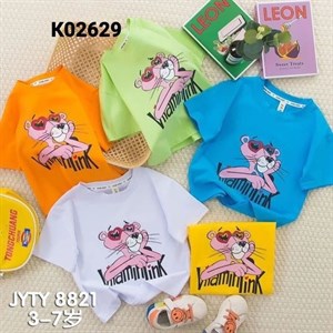 ПРЯМАЯ ПОСТАВКА С ФАБРИКИ МИЗАМ1 VIP ряд 17 20Б 77783719377