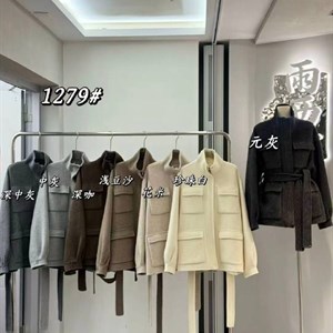 Женская одежда оптом — все цвета в наличии из Гуанчжоу
