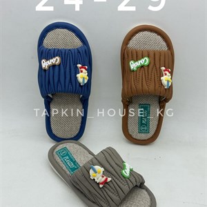 1 в СНГ Отправляем в любые страны Оплата Kaspi gold