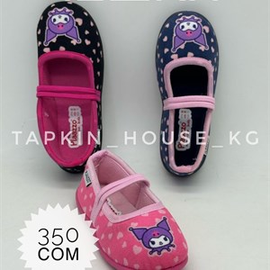 Качественные тапочки и шлепки оптом в Бишкеке - Доступные цены и быстрая доставка