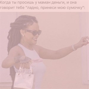 Всем хорошего дня krasotka_shop_kg женскиекурткипекин