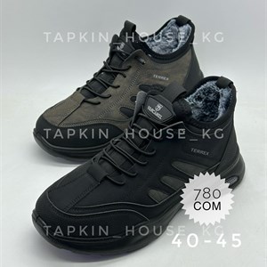 Оптовая продажа тапочек и шлепок в Бишкеке – ваш лучший выбор!