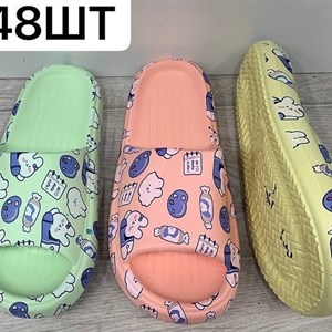 1 в СНГ Отправляем в любые страны Оплата Kaspi gold