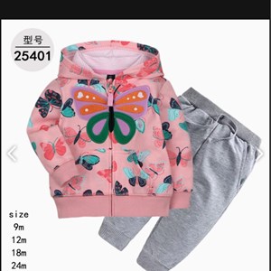 Двойки 2 нитка картес для детей от 1 до 3 лет - оптовые цены