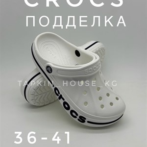 Качественные тапочки и шлепки оптом от ТАПОЧКИ ШЛЕПКИ в Бишкеке