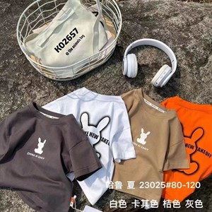 ПРЯМАЯ ПОСТАВКА С ФАБРИКИ МИЗАМ1 VIP ряд 17 20Б 77783719377