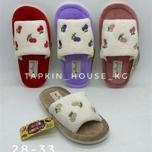 Покупайте тапочки и шлепки оптом в Бишкеке - #1 в СНГ