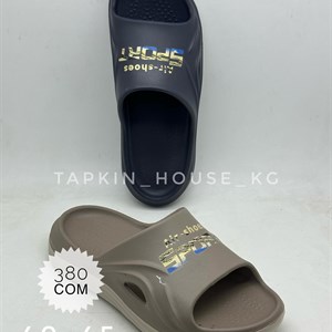 Качественные тапочки и шлепки оптом - доставка по СНГ
