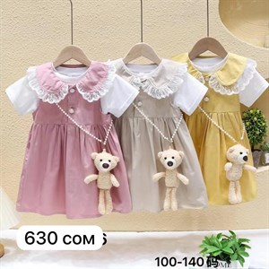 Рынок Дордой Ак Суу 2 проход 41 43 контейнер ВСЕ ЛУЧШЕЕ