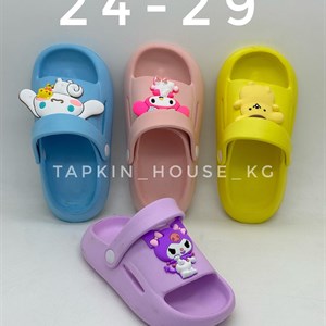 1 в СНГ Отправляем в любые страны Оплата Kaspi gold