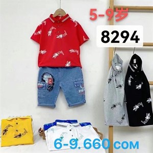 Рынок Дордой Восток 4 проход 56С ВСЕ ЛУЧШЕЕ ДЕТЯМ