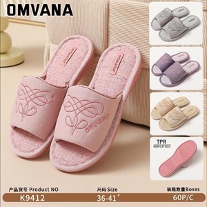 Новая коллекция люксового нижнего белья и пижам | Заказ оптом