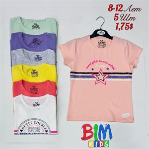 bim kids Оптовая отправка по всему СНГ Широкий ассортимент