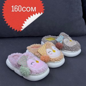 Качественные домашние тапочки оптом по низким ценам | Доставка по СНГ